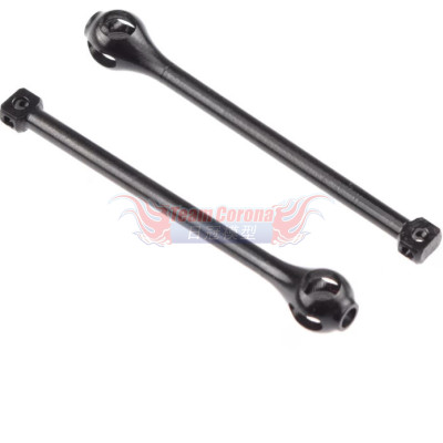 30004 Iris ONE Rear Driveshaft (2pcs)